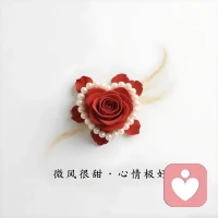 因為愛過，原本與我無關的麥田，成了思念的回響。
尋常的風聲，成了動聽的音樂。配圖