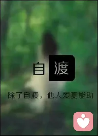 尼采說：世界上最大的監(jiān)獄是人的大腦，走不出自己的觀念，走到哪里都是囚徒！