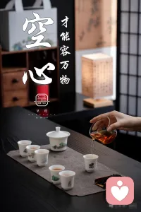 弘一法師：“世間萬物都在治愈你，可唯獨你自己，不肯放過自己。
? ? ? ??
折磨你的，從來不是任何人的情緒，而是你心存幻想的期待。
? ? ? ??
一念天堂，一念地獄。
? ? ? ??
凡是你所執念的，其實都在折磨你。”配圖