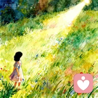 愿你歷經身體里的情緒風暴，能夠被周圍理解，被世界溫柔以待配圖