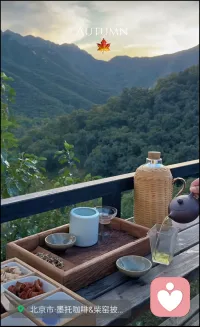 性格不是原生家庭注定的，而是?一個人一生中的修行。內心強大性格就會變得溫柔，精神松弛內心才會變得平靜，人最有魅力的時候，就是永遠有自己的節奏和目標，允許一切發生你將無所畏懼??配圖