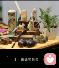 世界上只有一種真正的英雄主義,那就是認(rèn)清生活的真相后依然熱愛(ài)生活。
婚姻也是如此
愿我們有朝一日，都能坦然地說(shuō)：
城中有風(fēng)也有雨，但因你在，此處便是人間好時(shí)節(jié)。配圖