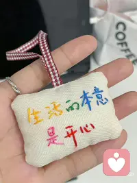 別人覺得你是誰并不重要，重點是你覺得你是誰。 做自己想做的事情，不要做那些別人期望你做的事情配圖