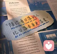 想要什么就大胆开口，想要改变就立即行动，那些你为自己勇敢争取的瞬间，会让你发现，原来主动一点没那么难，你远比想象中更加强大。