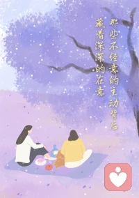 每一個夢都起源于第一種力量（欲望），但受到了第二種力量（意識）的防御和抵制。
夢的內(nèi)容是由于意愿的形成，其目的在于滿足意愿。配圖