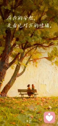 夢(mèng)無(wú)所遮蔽，我們只是不理解它的語(yǔ)言罷了。
夢(mèng)給我們展示的是未加修飾的自然的真理，夢(mèng)是無(wú)意識(shí)心靈自發(fā)的和沒(méi)有扭曲的產(chǎn)物。
夢(mèng)是啟迪，是人潛意識(shí)在努力使整個(gè)心靈更趨于和諧、合理。
大多數(shù)危機(jī)都有一個(gè)很長(zhǎng)的潛伏期，只是意識(shí)覺(jué)察不到而已。夢(mèng)能夠泄露這一秘密。配圖