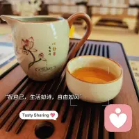 成长是接受自己的 “不完美”，也接纳别人的 “不一样”