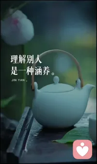 凡墙皆是门。你是在敲墙还是在敲门?哪有那么多墙?推开就是门。