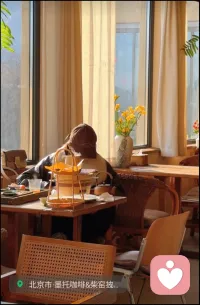 你给过那么多人温暖，现在，也请分一些温柔给自己吧配图