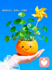 情绪是体验，而非囚禁 。
委屈了，别憋着，说出来;
生气了，别忍着，发出来。
越是压抑着，囤积着，
只会憋坏自己，成全他人。
情绪不好时，像感受风一样感受它，
不需要困与其中，让它流出来，
心才能干净。配图