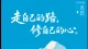 婚姻里最伤人的游戏：谁先主动，谁就输了