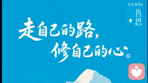 婚姻里最伤人的游戏:谁先主动,谁就输了