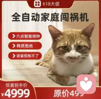 你是我的家人，也是我的軟肋配圖