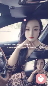 在這里，傾聽比建議更重要。我是橘子姐姐，陪你梳理情緒，接住每一份不安.配圖