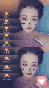 牛馬人上線配圖