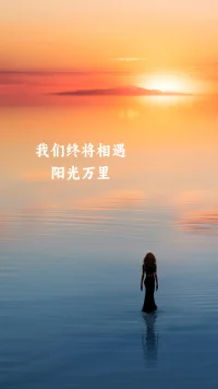 内耗是什么
缺乏自信，行动力，自我价值感
想的太多做的太少
知行合一才是王道