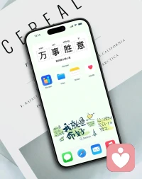 當(dāng)你能夠?qū)⒛愕臒o意識(shí)意識(shí)化，你將真正主導(dǎo)你的生活并稱之為命運(yùn)
                                  ——榮格