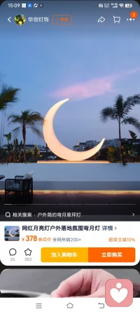 《柔和且坚定》
     柔和是一种强大，一种力量，一种内在温柔。给人一种温馨，爱的感觉，也有疗愈的功能。她是一种生命状态，蕴含包容与接纳，富有母性的特质，也孕育了容器功能。孩子在这样的爱中，可以真实的表达自己的想法，情绪，脆弱，甚至是攻击性。可以真实地展示自己的生命力，会有安全感，健康，快乐，舒适，自由地成长。
     坚定意味着原则与真理，是对边界的守护与捍卫，禁止恶性的入侵。即时止损！
      温柔且坚定展示生命的强大和无所畏惧，勇敢与保护。配图