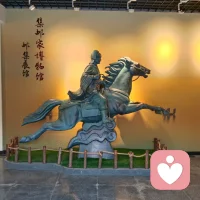 接纳一些恶人恶事，不是草率的原谅。而是在愤怒的背后有更深的需求——被尊重被看见。别人做了什么，是她自己的事，而我告诉自己，我放下了。有重要的事和值得的事要去做，对那些人与事，不搭理！配图