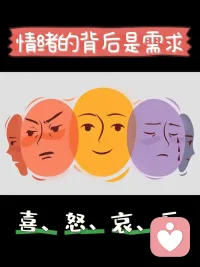“每個(gè)不曾起舞的情緒，都在地下室堆積成炸藥??”———榮格配圖