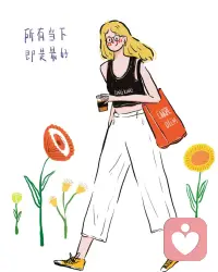 未来就在当下的每一个脚印里，
不在遥远的它乡！