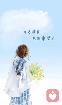 放下你的拯救之心，照顾好自己，保持情绪愉悦。当家里的空气重新流动起来，当焦虑的乌云散去，阳光自然会照进孩子的心里。那时候，你会发现，孩子比你想象的要坚韧得多。🌱🌱☀️☀️