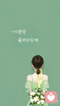 父母的状态决定家庭的场域
​松弛的父母才能做到灵活
​也才能让孩子成为为最好的自己🌱🌱配图