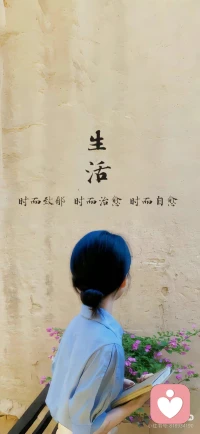 当我们不能好好处理我们的感受时，
我们的情绪就会爆发。🦋