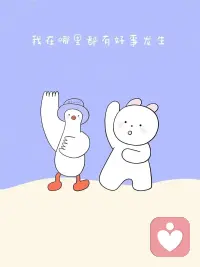 请相信相信的力量，
因为你不知道，
谁会因为被相信，开始相信了自己。🌹✨