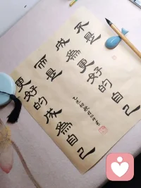 人生最大的拖延，是拖着不成为自己。配图