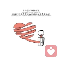 没有自我就是没有边界。


一个清晰的“自我”

——包括自己的感受、需求、价值观和喜好

——是建立边界的内在基石。配图