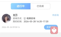 今天是我与督导师深度工作的一天。

为自己的营业时间留白，

为尔今天不营业。

🌹🌹🌹

    ❤️配图