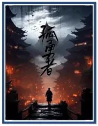第三天，我想說的是，在傾聽過程中，如果讓你有了情緒上的波動，請你別克制，即使謾罵，只要能讓你感受到痛快，那也是作為傾聽師的職責，更是提現傾聽師存在意義的值得。你，需要釋放，我需要成長。配圖