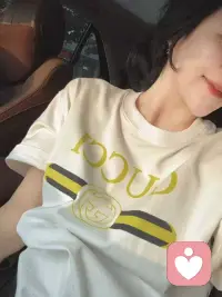 你得先是你，才能是任何