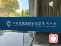 放下執念，每天都會收獲無與倫比的幸福配圖