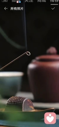 一支清香，一杯茶，看一世繁華配圖