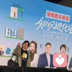 万物生的头像