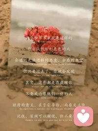 走過去