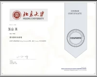 ?聆心聽語?
   ?心理咨詢?? 不止于療愈，更是與自我的哲學對話?
    當生活的褶皺里藏著解不開的結，當深夜的輾轉反側帶著說不出的重，你是否渴望一個出口？
    這里不是簡單的情緒垃圾桶，而是一面照見內心的鏡子心理咨詢師會陪你拆解情緒背后的實相，梳理關系的脈絡，在每一次對話里，讓那些模糊的感受變得清晰…原來疲憊背后是未被看見的需求，憤怒之下是藏了很久的期待。  但我們想走得更遠?你有沒有問自己:“我痛，是真實的困境，還是思維的陷阱？”抑或“那些反復出現的模式，藏著怎樣的生命腳本？
    在這兒，療愈只是起點；我們更想和你一起探索?如何與不完美的自己和解？如何在無常中找到錨點？如何讓每一次情緒的波動，都成為理解人性的契機？...這不是一場快餐式的救贖，而是一場關于存在的慢思考…你不必急著好起來，只需慢慢看見：原來每顆心靈的褶皺里，都藏著獨一無二的哲學答案 ? ?配圖