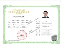 ?聆心聽語?
   ?心理咨詢?? 不止于療愈，更是與自我的哲學對話?
    當生活的褶皺里藏著解不開的結，當深夜的輾轉反側帶著說不出的重，你是否渴望一個出口？
    這里不是簡單的情緒垃圾桶，而是一面照見內心的鏡子心理咨詢師會陪你拆解情緒背后的實相，梳理關系的脈絡，在每一次對話里，讓那些模糊的感受變得清晰…原來疲憊背后是未被看見的需求，憤怒之下是藏了很久的期待。  但我們想走得更遠?你有沒有問自己:“我痛，是真實的困境，還是思維的陷阱？”抑或“那些反復出現的模式，藏著怎樣的生命腳本？
    在這兒，療愈只是起點；我們更想和你一起探索?如何與不完美的自己和解？如何在無常中找到錨點？如何讓每一次情緒的波動，都成為理解人性的契機？...這不是一場快餐式的救贖，而是一場關于存在的慢思考…你不必急著好起來，只需慢慢看見：原來每顆心靈的褶皺里，都藏著獨一無二的哲學答案 ? ?配圖