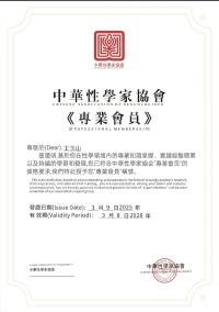 ?聆心聽語?
   ?心理咨詢?? 不止于療愈，更是與自我的哲學對話?
    當生活的褶皺里藏著解不開的結，當深夜的輾轉反側帶著說不出的重，你是否渴望一個出口？
    這里不是簡單的情緒垃圾桶，而是一面照見內心的鏡子心理咨詢師會陪你拆解情緒背后的實相，梳理關系的脈絡，在每一次對話里，讓那些模糊的感受變得清晰…原來疲憊背后是未被看見的需求，憤怒之下是藏了很久的期待。  但我們想走得更遠?你有沒有問自己:“我痛，是真實的困境，還是思維的陷阱？”抑或“那些反復出現的模式，藏著怎樣的生命腳本？
    在這兒，療愈只是起點；我們更想和你一起探索?如何與不完美的自己和解？如何在無常中找到錨點？如何讓每一次情緒的波動，都成為理解人性的契機？...這不是一場快餐式的救贖，而是一場關于存在的慢思考…你不必急著好起來，只需慢慢看見：原來每顆心靈的褶皺里，都藏著獨一無二的哲學答案 ? ?配圖