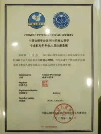 過往不究，當下不雜，未來可期 ，?
道阻且長，行則將至 …?配圖