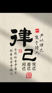 高質量社交的“九陽神功”? 第一式: ↗分寸感↘配圖