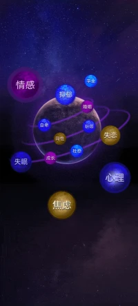 ?讓孩子認真學習的10話:?
1.你比昨天多學會一首詩，真棒！ 
2.先做好作業再玩，沒負 擔玩得更開心。 
3.我很欣賞你XX學科方面的才能。 
4.你一直在堅持學習，好樣的。 
5.你永遠那么自信，真為你自豪。 
6.你真貼心，為你的懂事點贊。 
7.你在寫字方面這么有天賦呀。 
8.你的進步比我預料的還要快呢。 
9.你考.得真好，你一定很用心，繼續加油哦！ 
10.成績雖重要，但你努力學習的過程更值得贊賞…?配圖