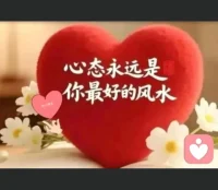 君子務(wù)本，本立而道生…?配圖