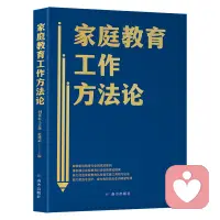 ￡♞
1.孩子不听话，厌学/躺平/摆烂
2.大人总觉得自己是对的，随意呵斥
3.夫妻双双把家还，午夜梦回/一地鸡毛
4.爱而不得，恋而不舍，生无可恋/死亦不舍………ζ