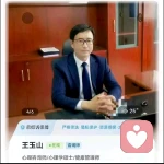 聆心✨渡的头像