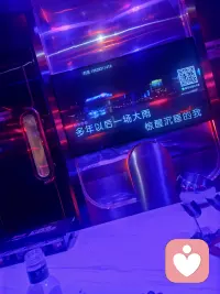 这是在云里还是在雾里…