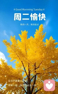 对抗焦虑之六：你不是唯一焦虑的人
 
       当你被焦虑困扰时，总觉得全世界只有自己在挣扎，别人都过得顺风顺水。但其实，每个人都有自己的焦虑：学生担心成绩，职场人担心晋升，创业者担心盈利……焦虑是人类共通的情绪，不是你的“专属困境”。不必因此自卑或孤独，试着和信任的人聊聊，你会发现有人和你感同身受；也可以看看别人的故事，明白你不是独自前行，这份共鸣，会成为对抗焦虑的温暖力量。配图