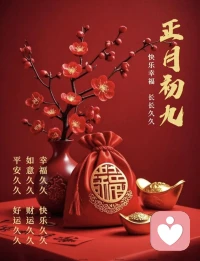 职场减压之七：职场减压：学会“摸鱼”
 
       这里的“摸鱼”不是偷懒，而是在高强度的工作中，给自己一点放松的时间。比如工作一小时后，站起来活动活动筋骨，喝一杯水，看一眼窗外的风景；或者在午休时，闭上眼睛小憩15分钟，让大脑得到休息。这些短暂的放松，能缓解身体和心理的疲劳，让你在接下来的工作中更有精力、更有效率。不必把自己逼得太紧，适当“摸鱼”是为了更好地工作，也是职场减压的有效方式。配图